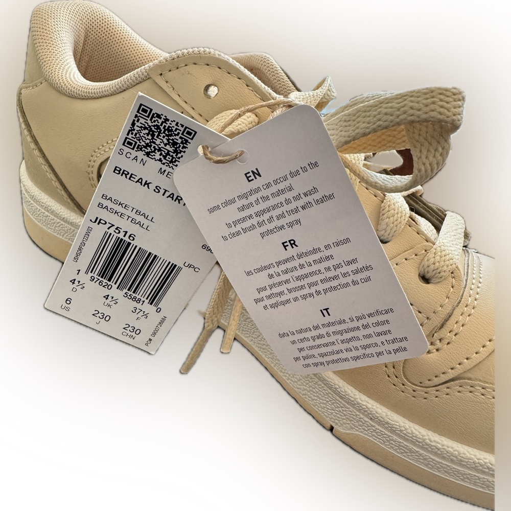 adidas Beige Low-Top Leather Sneakers - Picture 2 of 5